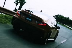 Subaru показала новый WRX со значком STI