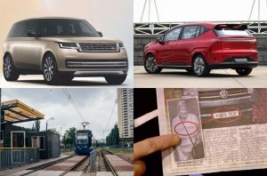 Главные автоновости дня: 21 октября 2021