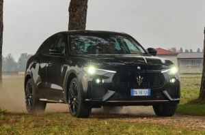 Maserati показала ещё один «гастрономический» Levante