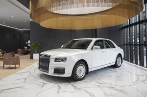 Что будет с Aurus в 2022 году?