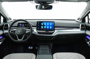 Volkswagen откажется от кожи в новых электромобилях Volkswagen откажется от кожи в новых электромобилях