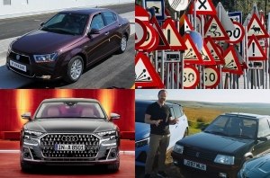 Главные автоновости дня: 02 ноября 2021