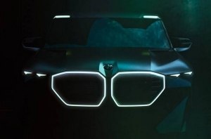 Не смейтесь! BMW анонсировала концепт электрифицированного внедорожника Не смейтесь! BMW анонсировала концепт электрифицированного внедорожника