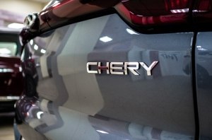 Chery X-C рассекретили накануне премьеры Chery X-C рассекретили накануне премьеры