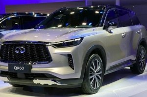 Представлен новый Infiniti QX60 для рынка Китая