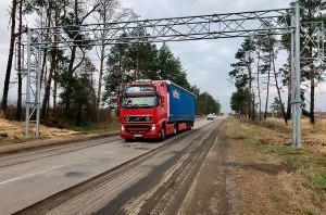 Как взвешивание транспорта повлияло на дорожную ситуацию? Как взвешивание транспорта повлияло на дорожную ситуацию?