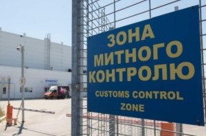 Таможня выявила «японцев» с поддельными сертификатами Таможня выявила «японцев» с поддельными сертификатами