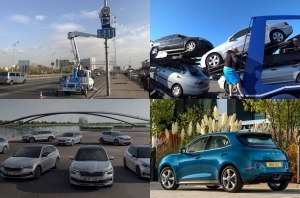 Главные автоновости дня: 01 ноября 2021