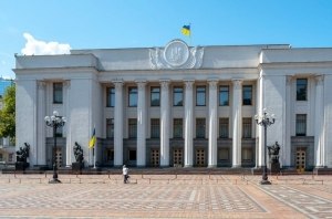 «Слугам» обновили автопарк: ВРУ закупила новые авто! «Слугам» обновили автопарк: ВРУ закупила новые авто!