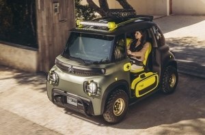 Citroen My Ami продовжує дивувати новою версією Buggy