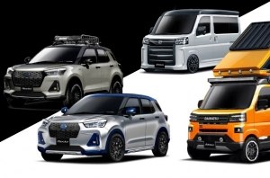 Daihatsu представит в Токио четыре концепта