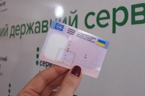 Обновленные «права» с новой отметкой начнут выдавать с 29 декабря