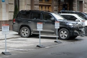 В Киеве начала работать услуга предоплаченной парковки В Киеве начала работать услуга предоплаченной парковки