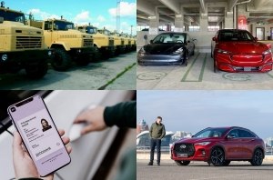 Главные автоновости дня: 30 декабря 2021 Главные автоновости дня: 30 декабря 2021