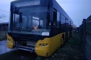 В Европе обнаружен редкий украинский ЛАЗ: его выставили на продажу В Европе обнаружен редкий украинский ЛАЗ: его выставили на продажу
