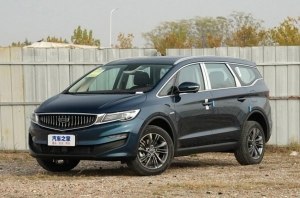Geely запустила в Китае продажи нового гибридного минивэна
