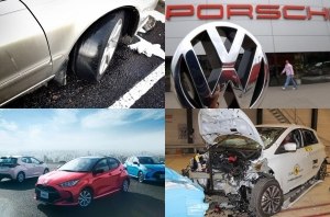 Главные автоновости дня: 08 декабря 2021 Главные автоновости дня: 08 декабря 2021
