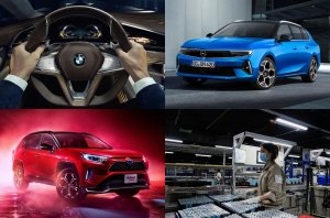 Главные автоновости дня: 01 декабря 2021