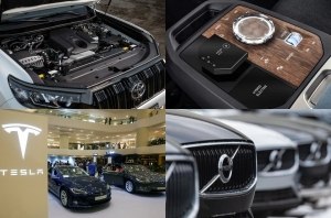 Главные автоновости дня: 13 декабря 2021 Главные автоновости дня: 13 декабря 2021