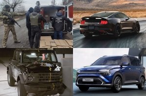 Главные автоновости дня: 16 декабря 2021 Главные автоновости дня: 16 декабря 2021