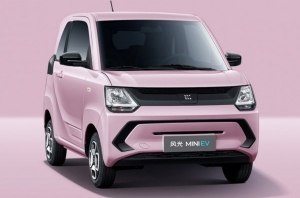 В Китае анонсировали электромобиль Fengguang MINI EV