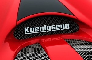 Бренд Koenigsegg анонсировал новый гиперкар