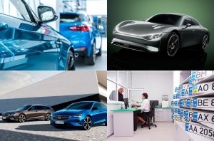 Главные автоновости дня: 04 января 2022