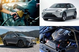 Главные автоновости дня: 05 января 2022