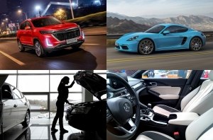 Главные автоновости дня: 01 февраля 2022