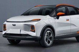 Стильный, компактный и электрический: Geely готовит новый SUV Стильный, компактный и электрический: Geely готовит новый SUV