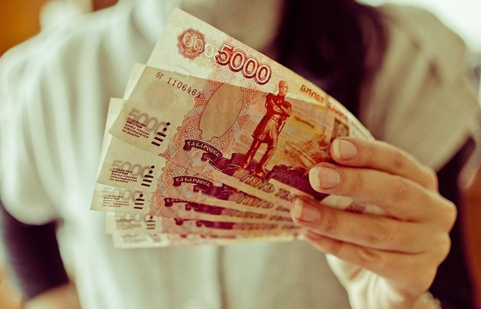 Онлайн займы наличными – предложения от Bankirinfo