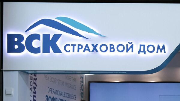Страховой дом ВСК – страхование жизни и имущества