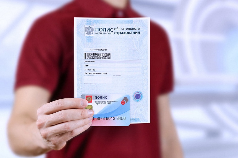Электронный полис КАСКО