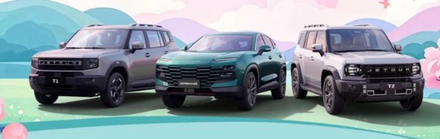 Путешествие на JETOUR: Открытие новых горизонтов